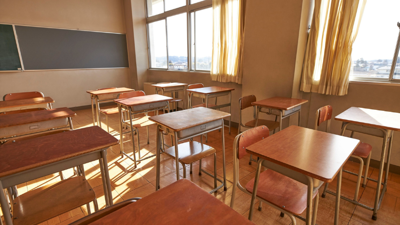 Sigma Educação